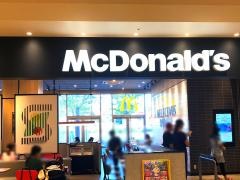 マクドナルド　テラスモール松戸店
