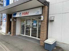 サイクルベースあさひ　仙台木町店