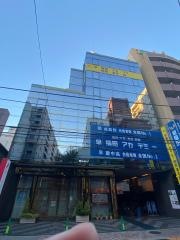 貝原レディースクリニック