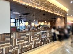 一風堂　サンリブシティ小倉店