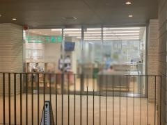 そうごう薬局　渋谷神泉店