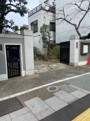 西照寺