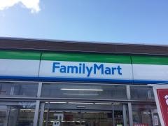ファミリーマート　盛岡津志田南店