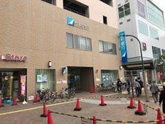足利銀行越谷支店