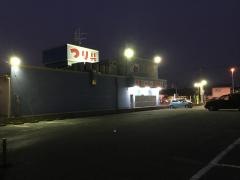 上州屋　春日部店