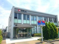 東京東信用金庫津田沼支店