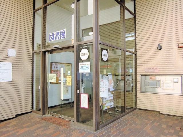 目黒区民センター図書館／ホームメイト