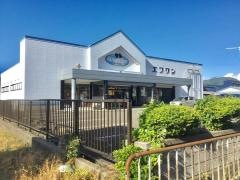 エフワン小浜店