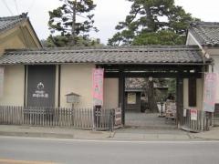 田中本家博物館