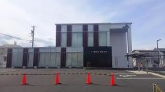 ＪＡ愛知北宮田支店