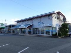 ＪＡあいち知多常滑北部支店