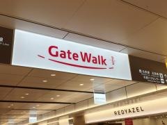ゲートウォーク地下街
