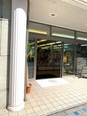 あおい書店
