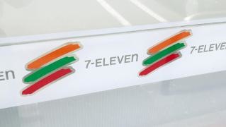 セブンイレブン　小倉長野店
