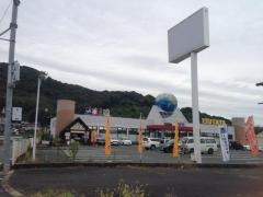 積文館書店江北店
