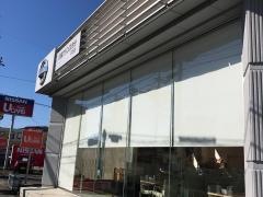 日産プリンス大分日田店