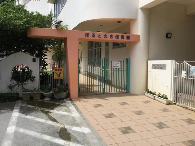 投稿写真7
