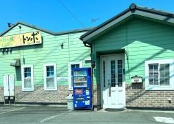 お好み焼きもんじゃトンボ