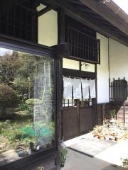 おお西別所支店