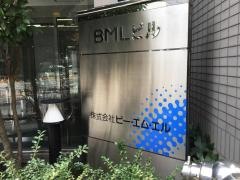 株式会社ビー・エム・エル