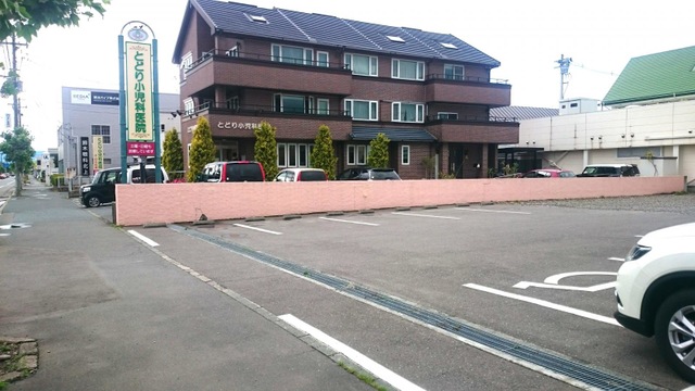 施設写真0