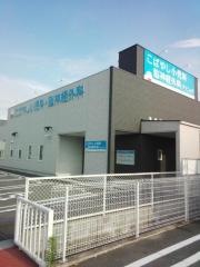 こばやし小児科・脳神経外科クリニック