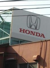 ＶＴホールディングス株式会社