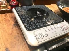 麺屋政宗
