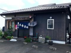 ひろせ
