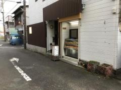 よしだや
