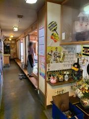 富久屋