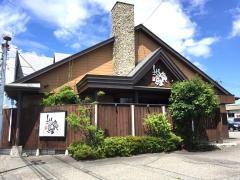 地鳥庵中木戸店