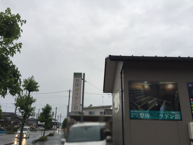 施設写真3