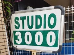 ＳＴＵＤＩＯ３０００枚方店