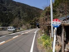 「速川神社前」バス停留所