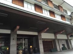 伊東園ホテル松川館