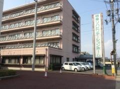 岐阜リハビリテーションホーム
