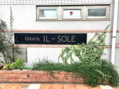 Ｏｓｔｅｒｉａ　ＩＬ－ＳＯＬＥ