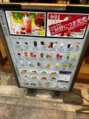 カフェジュニア　新宿靖国通り店