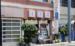 まさる