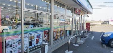 ファミリーマート　豊川中条町店
