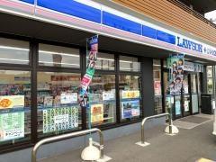 ローソン・スリーエフ　海老名駅東店