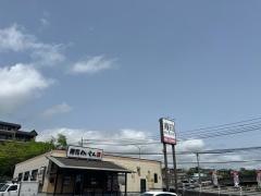 寿司めいじん　別府鶴見店