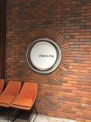 ｃｈａｎｏ－ｍａ茶屋町