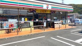セブンイレブン　薩摩川内永利町店