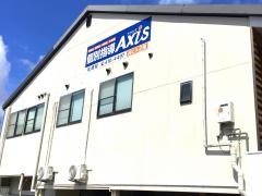 個別指導Ａｘｉｓ　松崎校