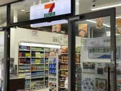 セブンイレブン　御殿場プレミアム・アウトレット店