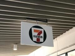 セブンイレブン　御殿場プレミアム・アウトレット店