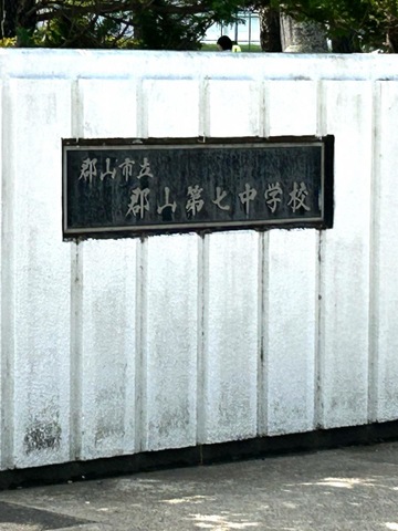 投稿写真3