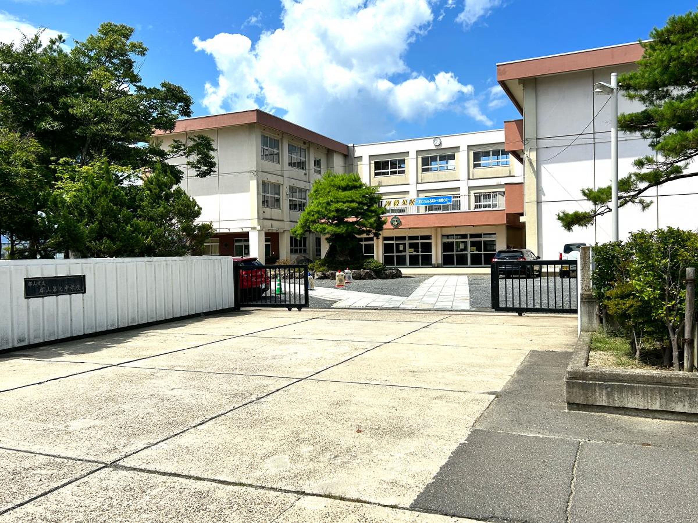 当時のメディア報道・掲載写真
